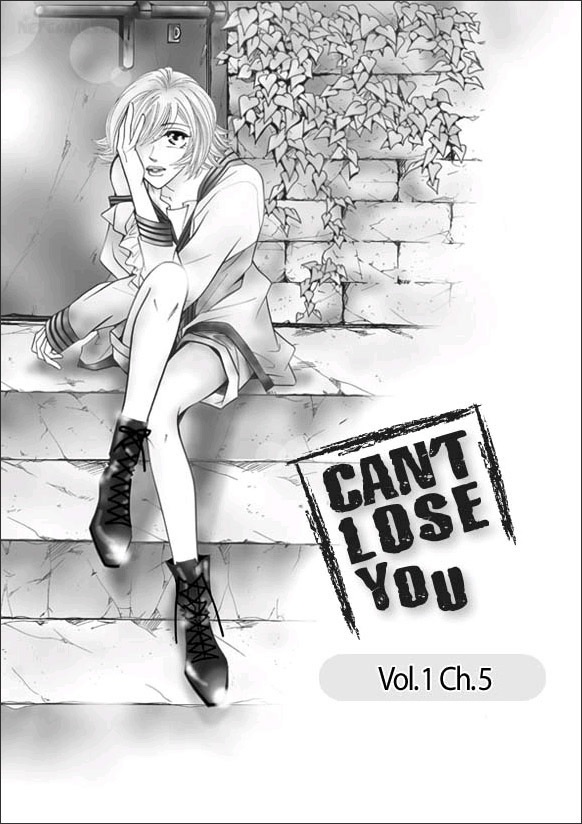 Can't Lose You-Volume 1 Chapter 5