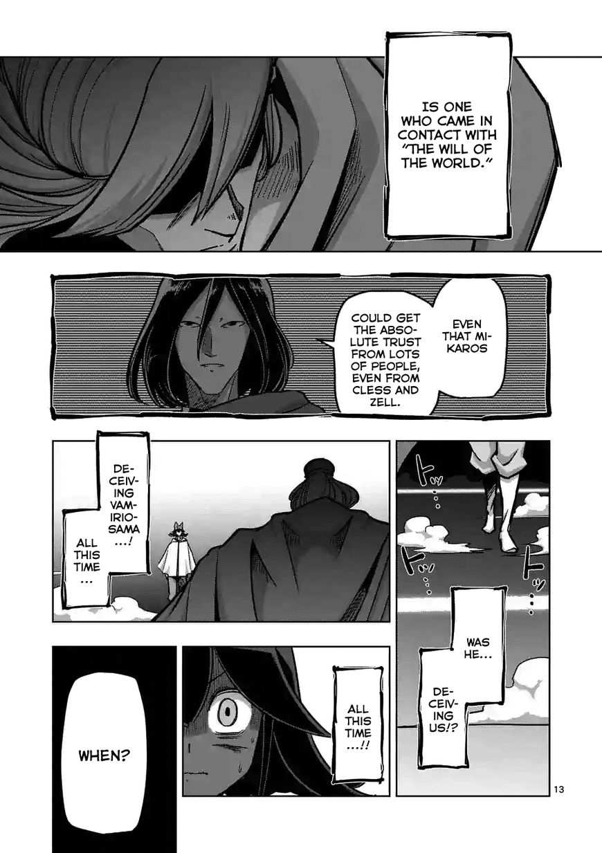 Chapter 91 image 13