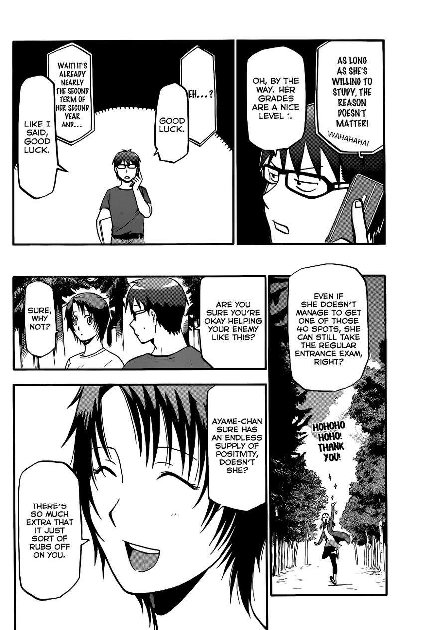 Chapter 100 image 10