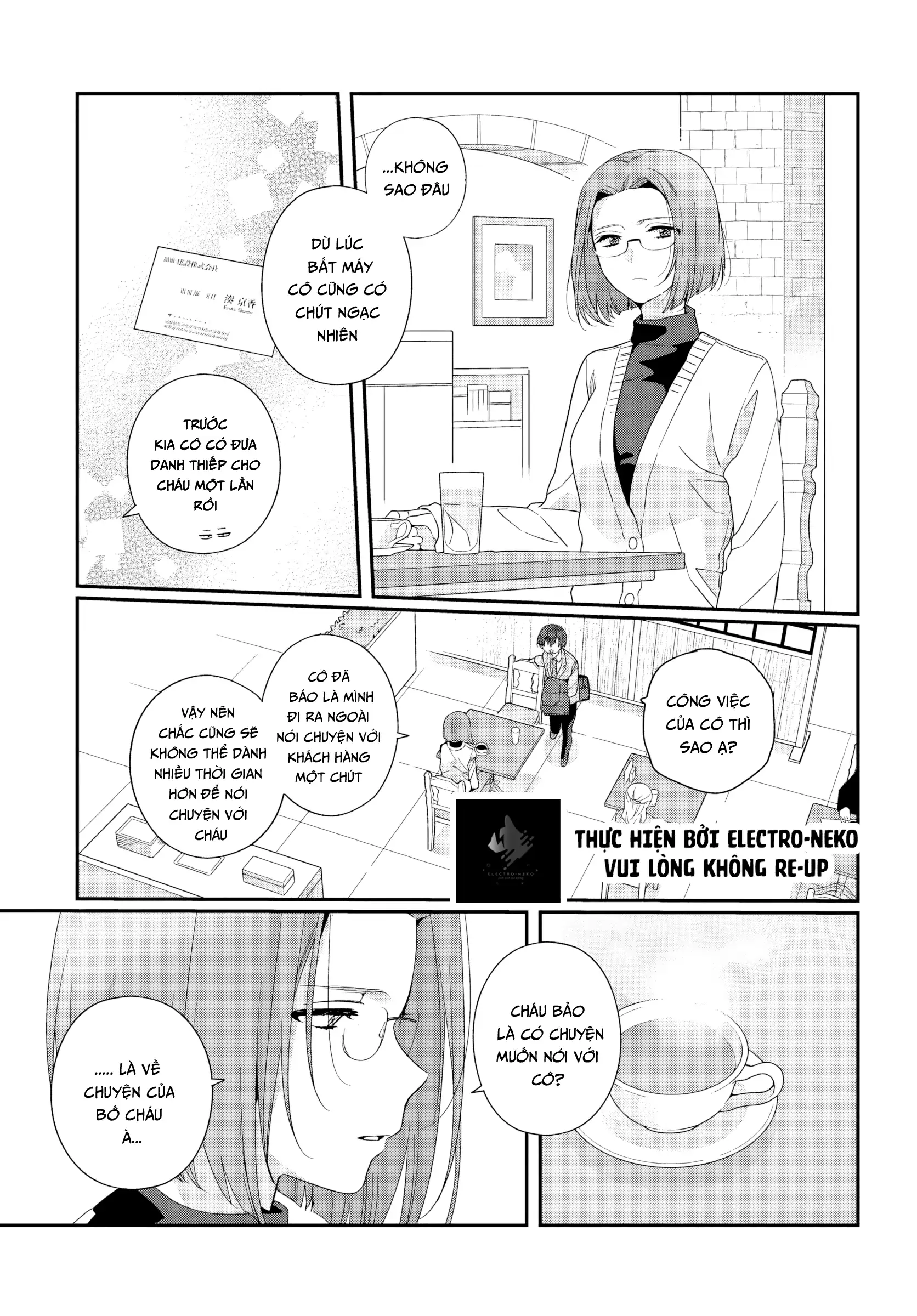 88977061 1672 2400 436058