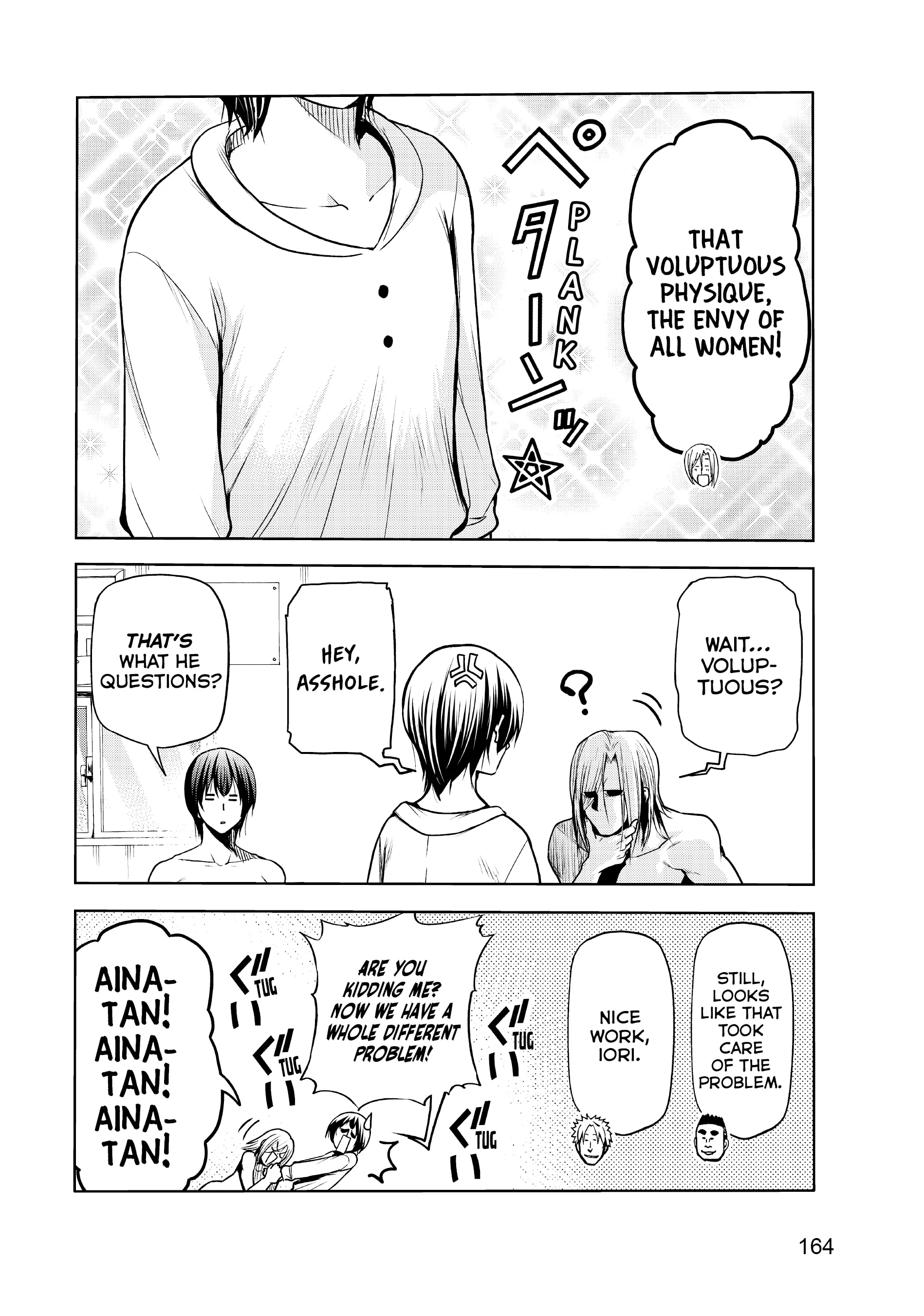 Chapter 73 image 41